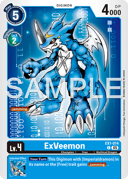 EX1-014ExVeemon