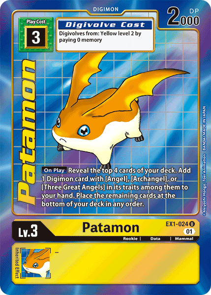 EX1-024Patamon