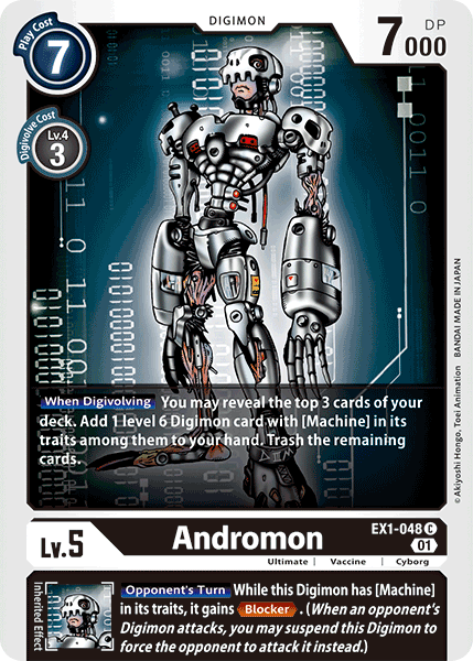 EX1-048Andromon