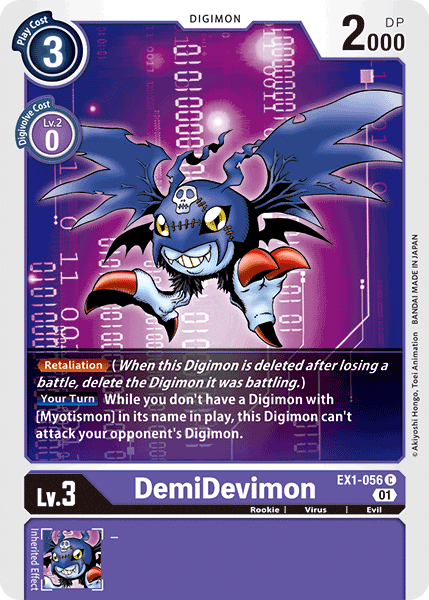 EX1-056DemiDevimon