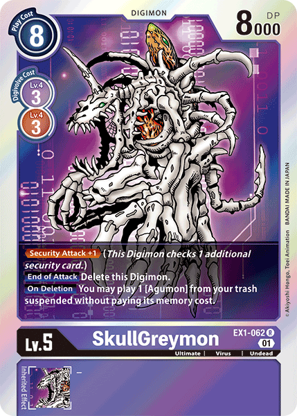 EX1-062SkullGreymon