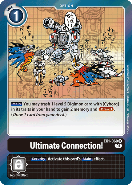 EX1-069Ultimate Connection!