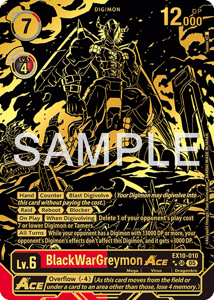 EX10-010BlackWarGreymon ACE