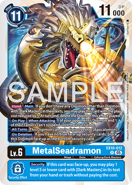 EX10-012MetalSeadramon