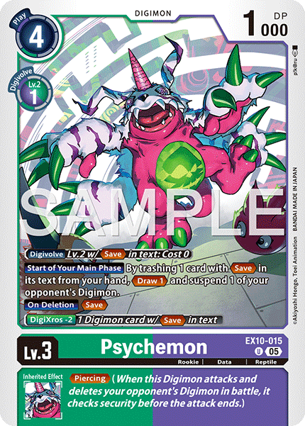 EX10-015Psychemon