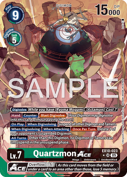 EX10-023Quartzmon ACE