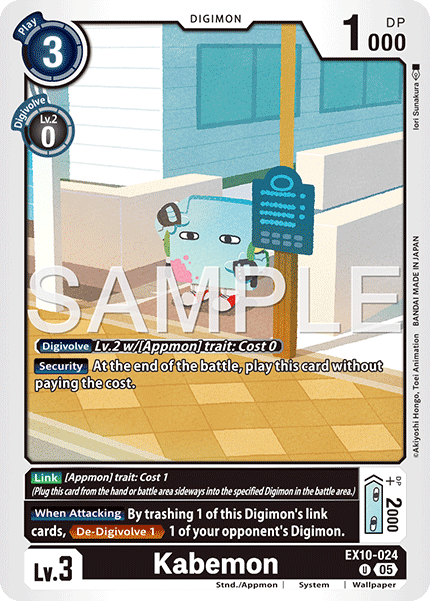 EX10-024Kabemon