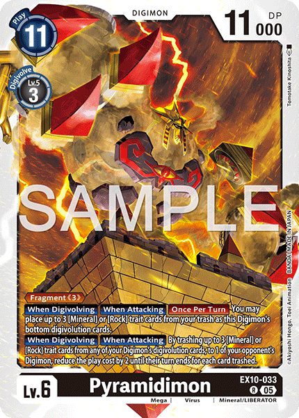 EX10-033Pyramidimon