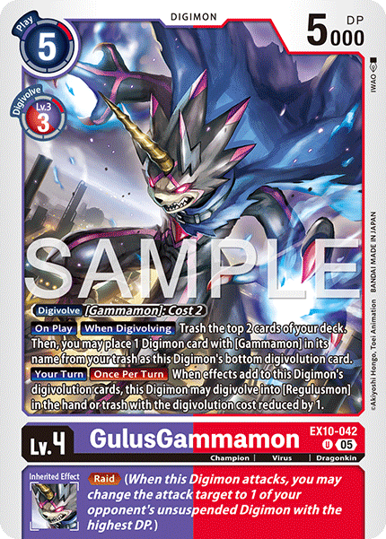 EX10-042GulusGammamon