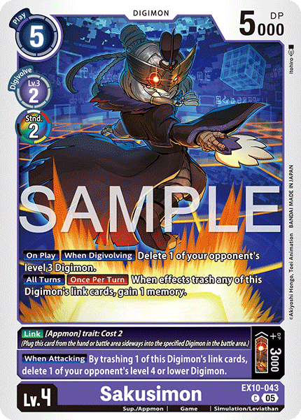 EX10-043Sakusimon