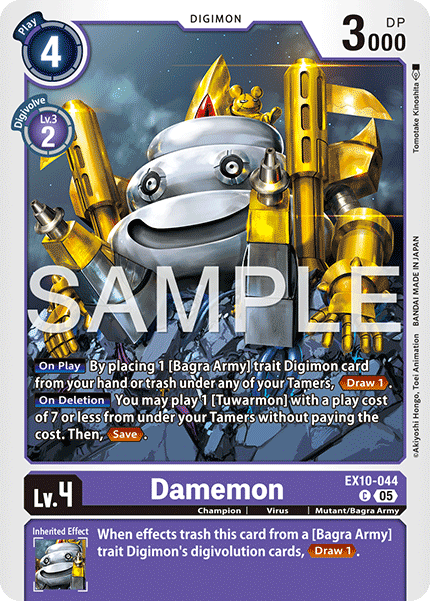 EX10-044Damemon