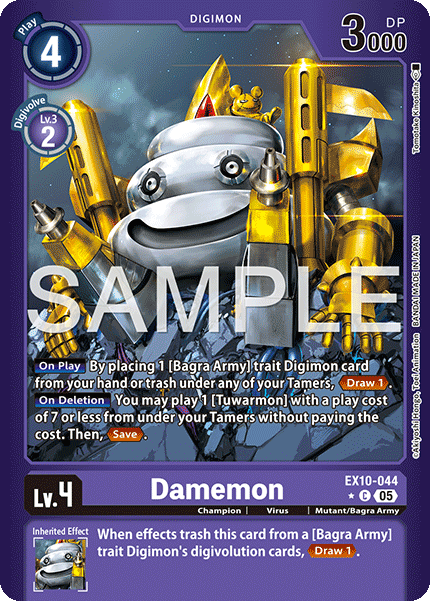 EX10-044Damemon