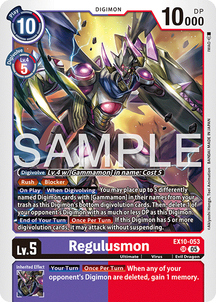EX10-053Regulusmon