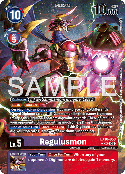 EX10-053Regulusmon