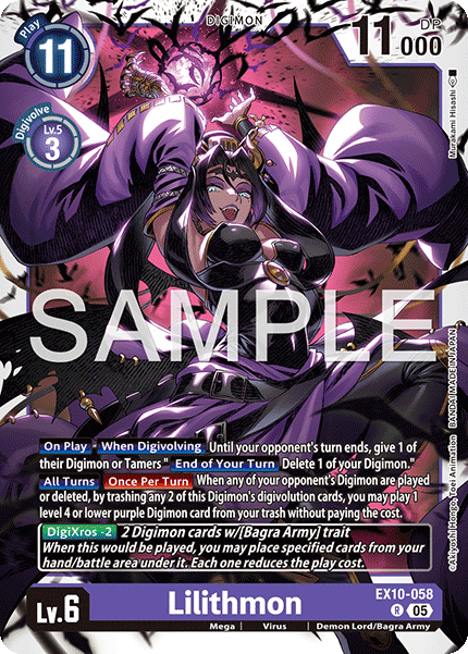 EX10-058Lilithmon