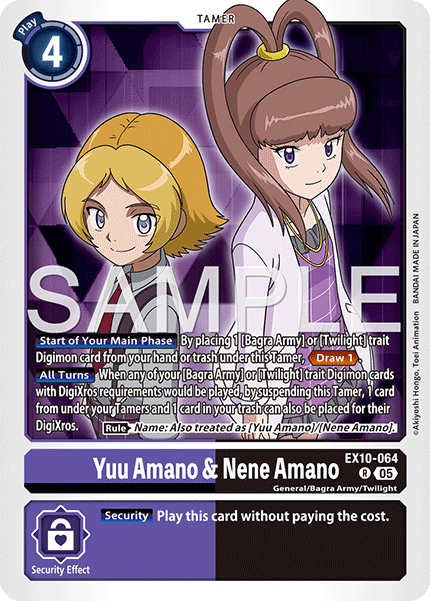 EX10-064Yuu Amano & Nene Amano