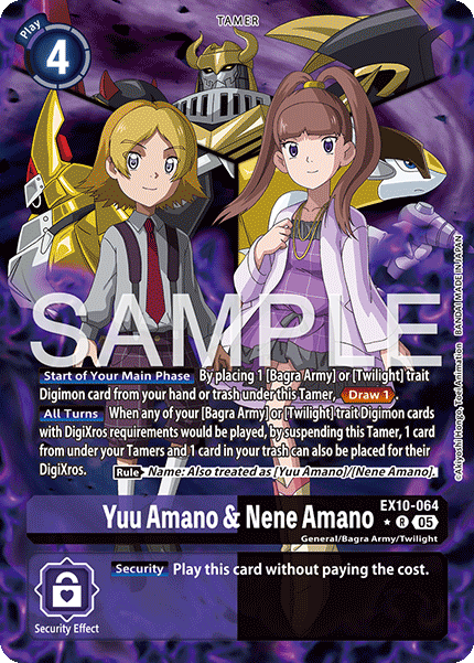 EX10-064Yuu Amano & Nene Amano