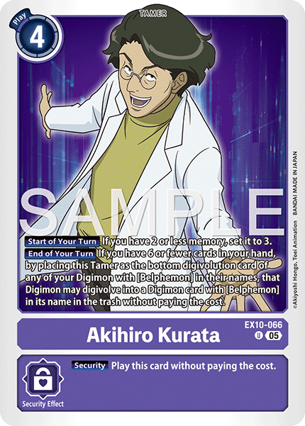 EX10-066Akihiro Kurata