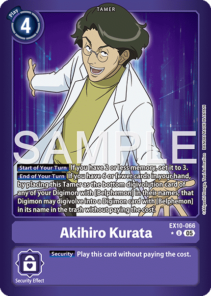 EX10-066Akihiro Kurata
