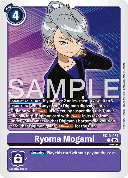 EX10-067Ryoma Mogami