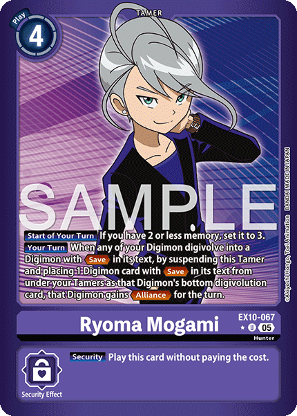 EX10-067Ryoma Mogami