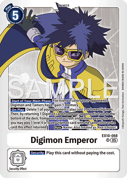 EX10-068Digimon Emperor
