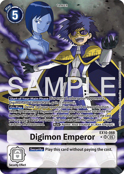 EX10-068Digimon Emperor