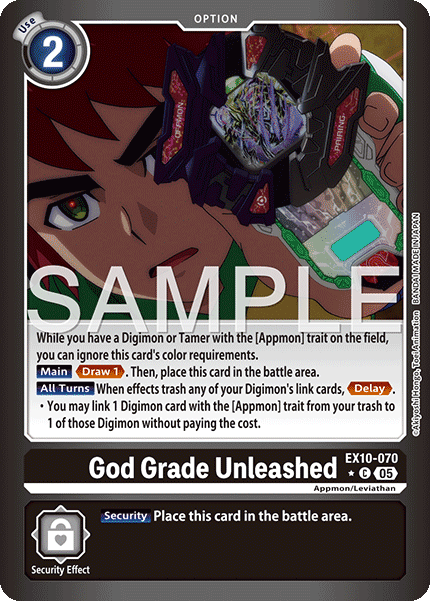 EX10-070God Grade Unleashed