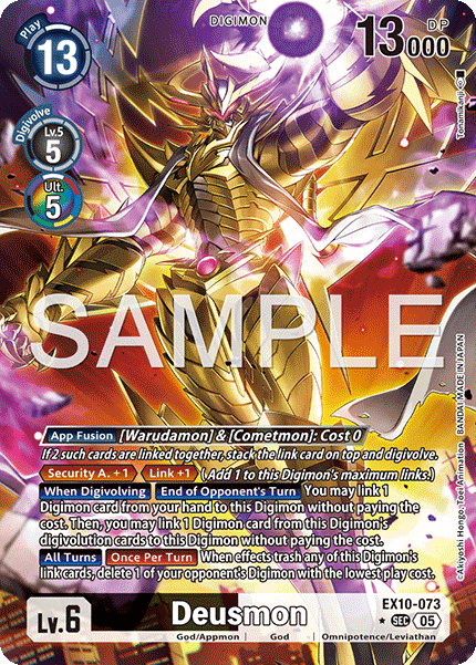EX10-073Deusmon
