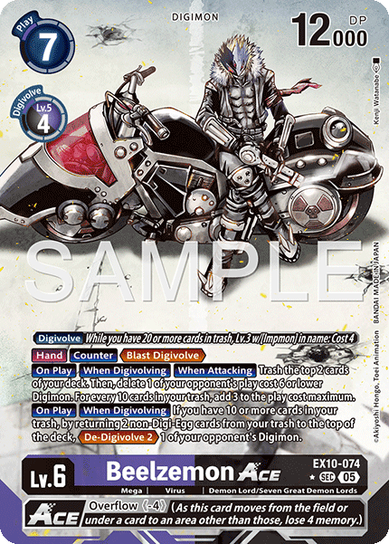 EX10-074Beelzemon ACE