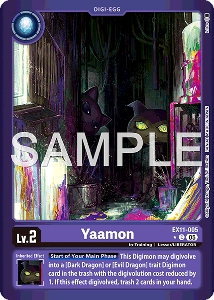 EX11-005Yaamon