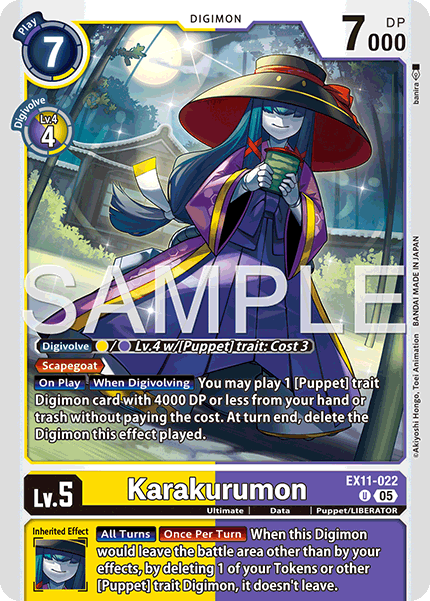 EX11-022Karakurumon