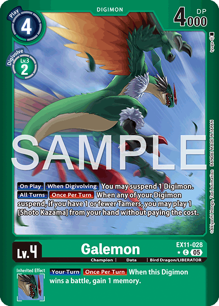 EX11-028Galemon