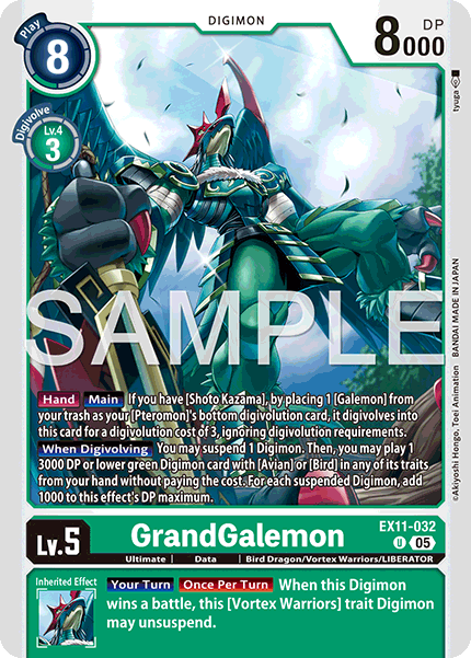 EX11-032GrandGalemon