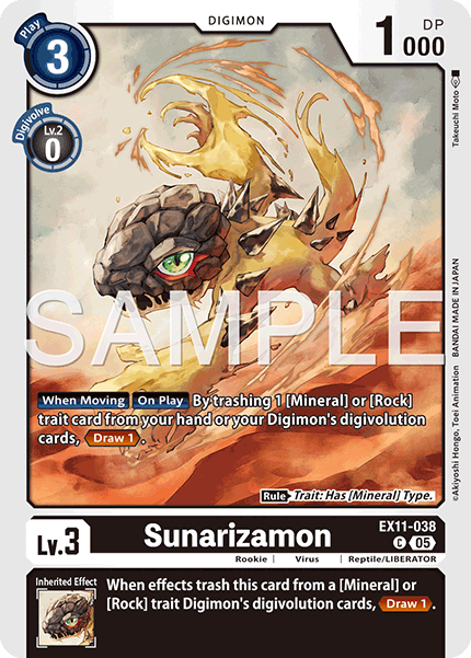 EX11-038Sunarizamon