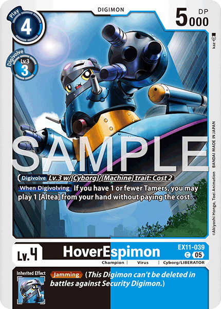 EX11-039HoverEspimon