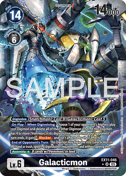 EX11-046Galacticmon