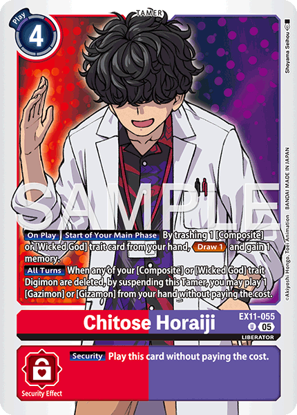 EX11-055Chitose Horaiji