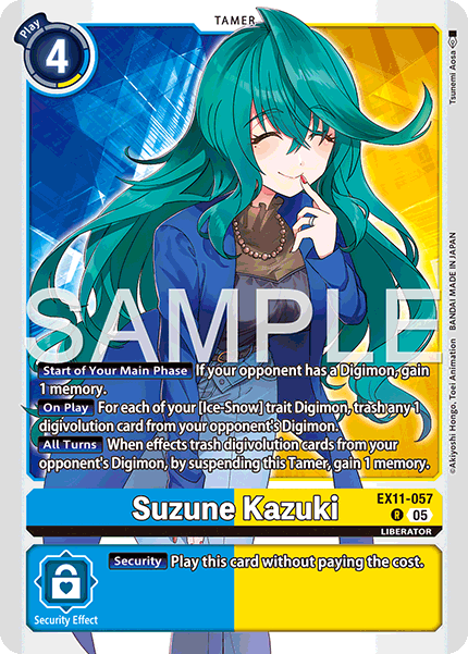 EX11-057Suzune Kazuki