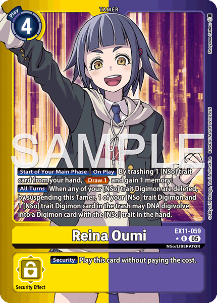 EX11-059Reina Oumi