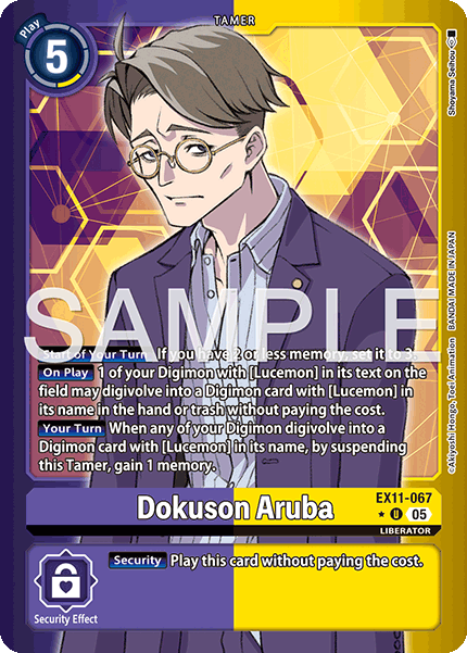 EX11-067Dokuson Aruba