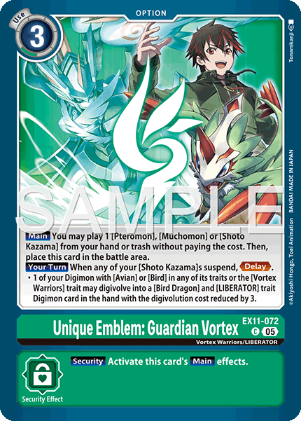 EX11-072Unique Emblem: Guardian Vortex