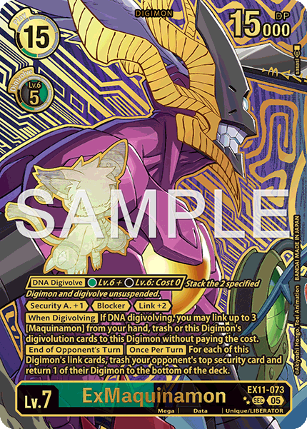 EX11-073ExMaquinamon