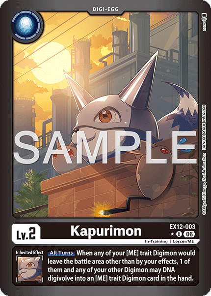 EX12-003Kapurimon