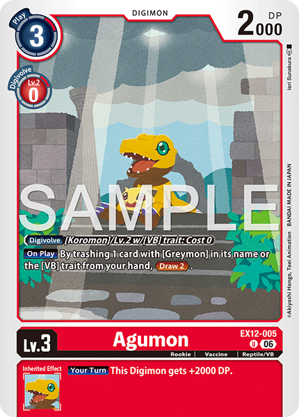 EX12-005Agumon