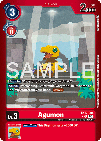 EX12-005Agumon