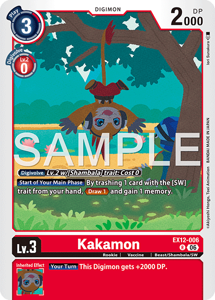 EX12-006Kakamon