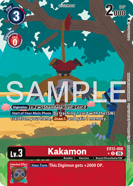 EX12-006Kakamon