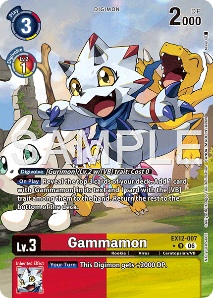 EX12-007Gammamon