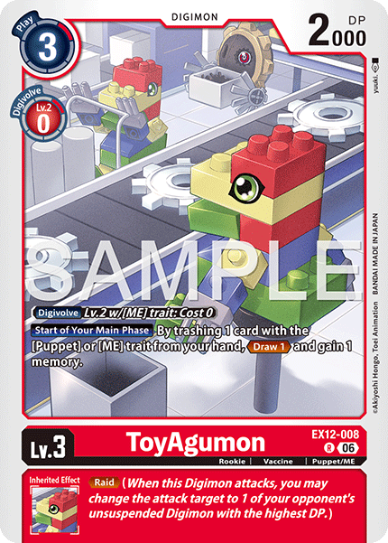 EX12-008ToyAgumon